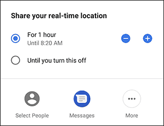 Share your Current Location via Google Maps